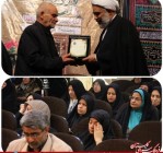 خانواده شهید داود حسین‌آبادی در فرهنگ‌سرای گلستان تجلیل شدند