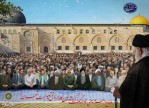 انعکاس طرح‌های گرافیکی «تفنگ پدری» در راهپیمایی روز قدس