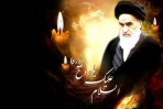 آیین بزرگداشت سالروز ارتحال امام(ره) با سخنرانی رییس سازمان فرهنگی هنری در ایلام