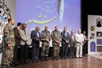 رونمایی از ۸ کتاب دفاع مقدس و زندگینامه شهدای مدافع حرم