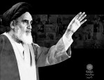 برنامه‌های فرهنگ‌سرای امام(ره) برای سالروز رحلت بنیان‌گذار جمهوری اسلامی ایران