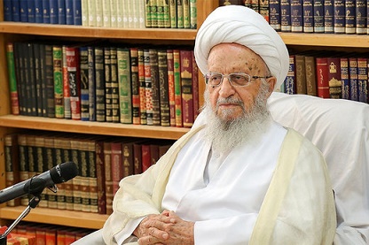 بیانیه آیت الله مکارم شیرازی در خصوص گرانی اخیر بیانیه آیت الله مکارم شیرازی در خصوص گرانی اخیر