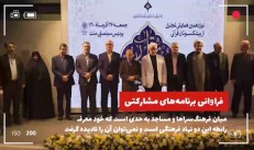 فیلم؛ پاسخ به سخنان معاون فرهنگی و اجتماعی وزیر علوم درباره تقابل مساجد و فرهنگ‌سراها