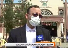 فیلم؛ کارگاه حقوق شهروندی با حضور معاون فرهنگی سازمان فرهنگی هنری در زاهدان