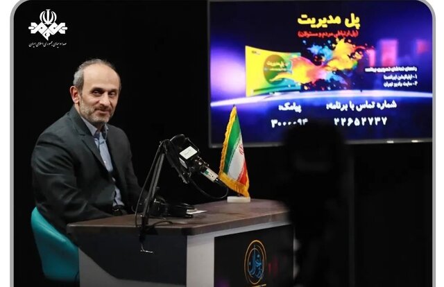 رییس صداوسیما: ما روابط عمومی دستگاه های اجرایی نیستیم رییس صداوسیما: ما روابط عمومی دستگاه های اجرایی نیستیم