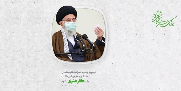 مجموعه «اسرار عشق» در رادیو نمایش تولید شد مجموعه «اسرار عشق» در رادیو نمایش تولید شد