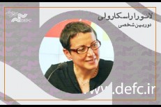 انتشار مسترکلاس راسکارولی در فضای مجازی/ آنچه درباره «فیلم رساله» باید بدانید+ فیلم