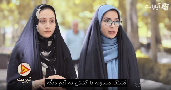 فیلم؛ بازخوانی یک کشتار جمعی در نزدیکی ما در کلیپ «جنایت خاموش»