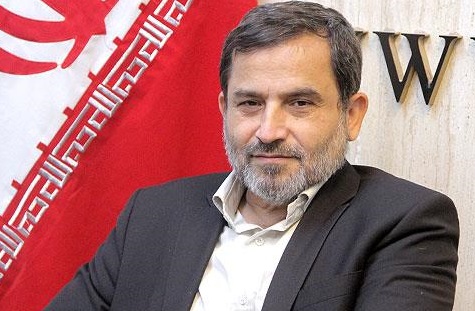 وبینارهای بینالمللی با موضوع تمدن نوین اسلامی برگزار میشود وبینارهای بینالمللی با موضوع تمدن نوین اسلامی برگزار میشود