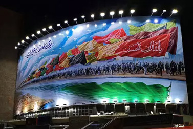 دیوارنگاره میدان ولیعصر (عج) به پیشواز اربعین رفت دیوارنگاره میدان ولیعصر (عج) به پیشواز اربعین رفت