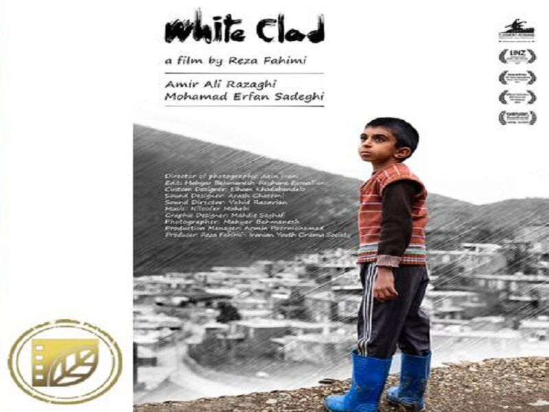 «سفیدپوش» نماینده سینمای کوتاه ایران در اسکار ۲۰۲۲ شد «سفیدپوش» نماینده سینمای کوتاه ایران در اسکار ۲۰۲۲ شد