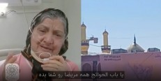 فیلم: ویدیو «یه نفر می‌خواد باهات حرف بزنه...»