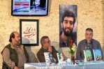 حاج احمد متوسلیان به شهادت رسیده است