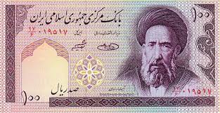 اولین عکسی که به حکم امام (ره) براسکناسها درج شد اولین عکسی که به حکم امام (ره) براسکناسها درج شد
