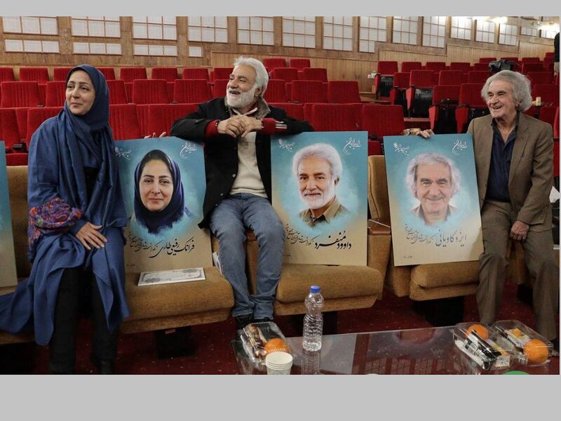 قدردانی از شادیآفرینان «صبح جمعه با شما» قدردانی از شادیآفرینان «صبح جمعه با شما»