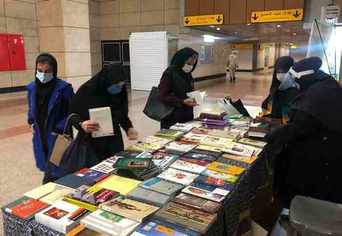 برپایی میزهای مشاوره کتاب در ایستگاههای مترو برپایی میزهای مشاوره کتاب در ایستگاههای مترو