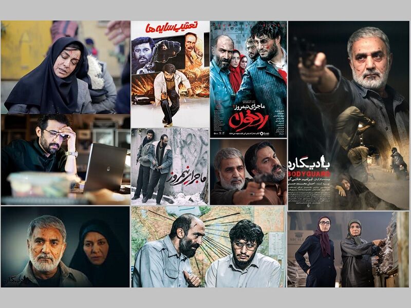 چهاردهه روایت «ترور» در سینمای ایران/ وقتی «هنر» ابزار دادخواهی میشود چهاردهه روایت «ترور» در سینمای ایران/ وقتی «هنر» ابزار دادخواهی میشود