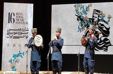 از وحدت شنیداری تا پرداختن به موسیقی عربی در جشنواره موسیقی نواحی ایران از وحدت شنیداری تا پرداختن به موسیقی عربی در جشنواره موسیقی نواحی ایران