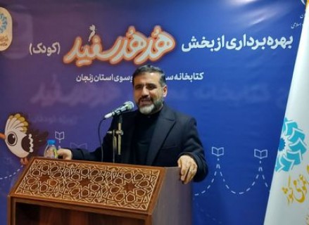 در مناطق محروم کتابخانه سیار راهاندازی میشود در مناطق محروم کتابخانه سیار راهاندازی میشود