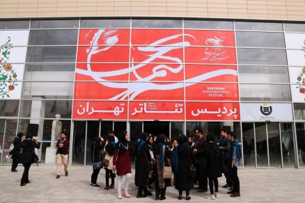 آموزش دوره کارگردانی تئاتر در پردیس تئاتر تهران آموزش دوره کارگردانی تئاتر در پردیس تئاتر تهران