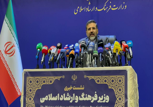 وزیر فرهنگ: هر کس در هر موقعیتی هست میتواند به ایران برگردد/ نمایش خانگی فرصت است وزیر فرهنگ: هر کس در هر موقعیتی هست میتواند به ایران برگردد/ نمایش خانگی فرصت است
