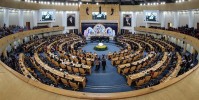 چهلمین دوره مسابقات بینالمللی قرآن از امروز رسماً آغاز شد چهلمین دوره مسابقات بینالمللی قرآن از امروز رسماً آغاز شد