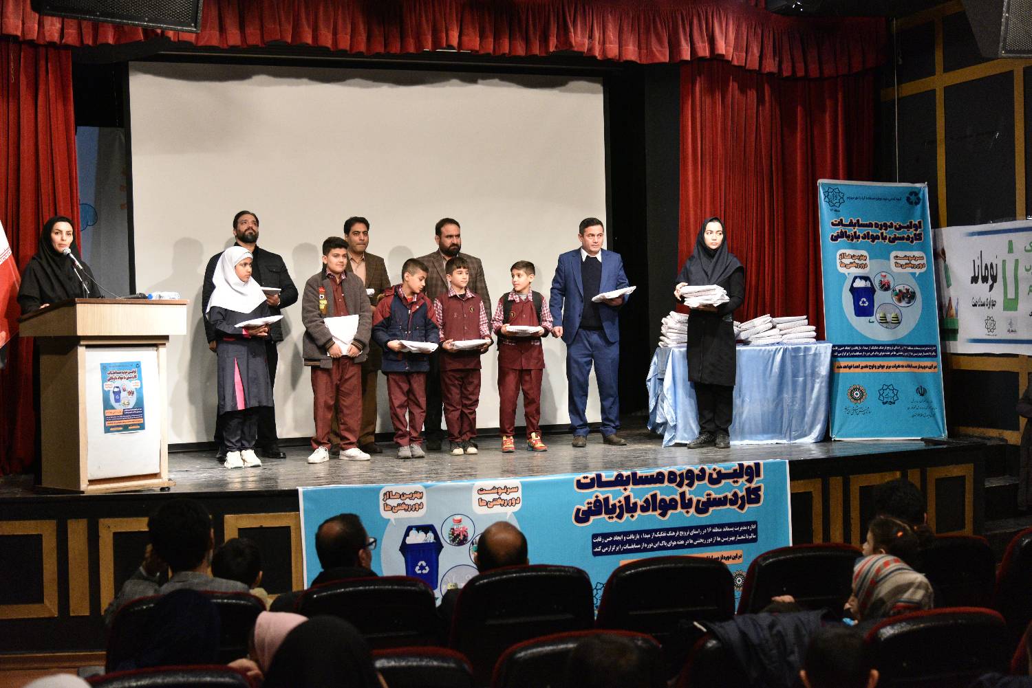 جشنواره«بهتـرین ها از دورریـختنی ها» به ایستگاه پایانی رسید