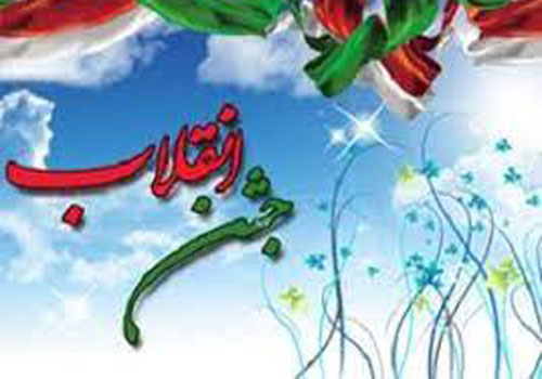 تقدیر از خانواد شهید محمد محمدی در فرهنگسرای اشرق تقدیر از خانواد شهید محمد محمدی در فرهنگسرای اشرق
