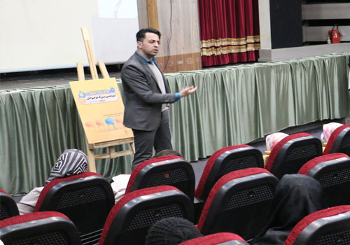 نوجوانان باید تفاوت خود با دیگران را بدانند