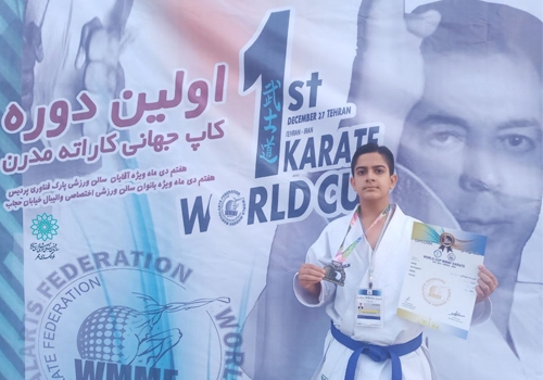 درخشش فرهنگسرای مهر در اولین دوره مسابقات جهانی کاراته مدرن WMMF