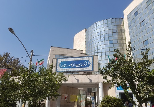 صریر فجر به گلستان می‌آید