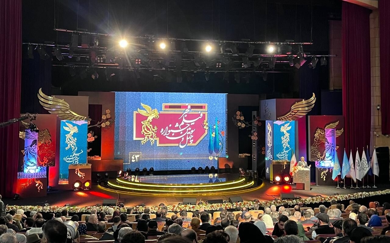 سیمرغ‌های جشنواره ۴۳ پرواز کردند؛ شبِ تقسیم جوایز به افقِ موسی