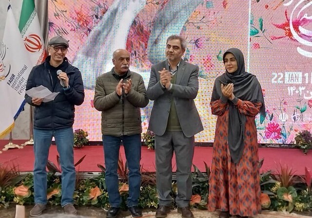 چهل و سومین جشنواره بین‌المللی تئاتر فجر آغاز شد