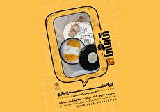 کارگاه شمع‌سازی به همت خانه فرهنگ مهرآباد