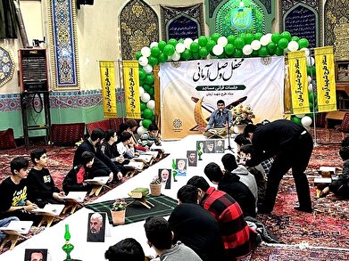 عکس؛ محفل قرآنی نوجوانان منطقه ۱۱ میزبان محفل «وصل آرمانی» شد