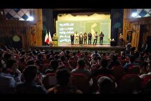 فیلم؛ اختتامیه دومین جشنواره فیلم «صدر پلاس» در فرهنگسرای بهمن