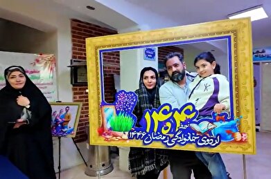 فیلم؛ «اردو رمضان» در فرهنگسرای تهران