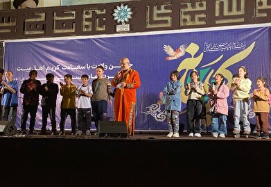 عکس؛ برنامه کریمانه به همت فرهنگسرای عترت