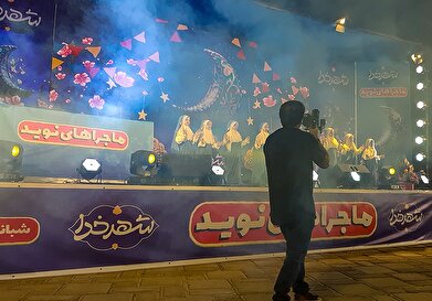 عکس؛ اختتامیه ویژه برنامه «شهر خدا» در فرهنگسرای نوجوان