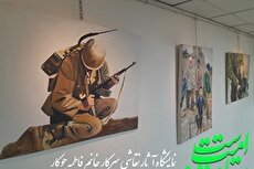 نمایشگاه نقاشی «مقاومت زنده است» در فرهنگسرای رضوان