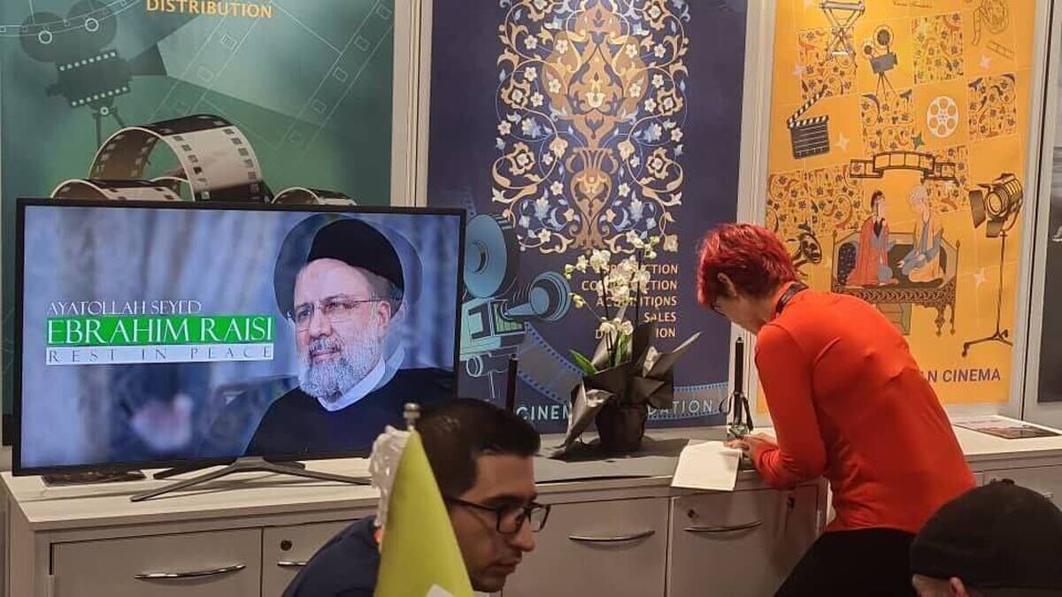 ادای احترام جشنواره کن به رئیس جمهور شهید ادای احترام جشنواره کن به رئیس جمهور شهید