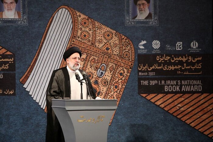 نگاهی به اقدامات شهید جمهور در حوزه فرهنگ و ادب نگاهی به اقدامات شهید جمهور در حوزه فرهنگ و ادب