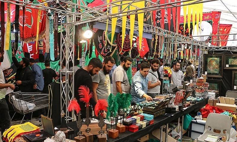 دعوت از تولید کنندگان و ارائه دهندگان خدمات به  نمایشگاه «عطر سیب»