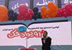 درخشش دختر نوجوان «بچه کتابخون» فرهنگسرای گلستان در رویداد «حک»