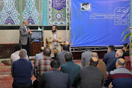 عکس، «قرار خدمت» با حضور رییس سازمان فرهنگی هنری در مسجد امیرالمومنین(ع) شهرک فرهنگیان برگزار شد