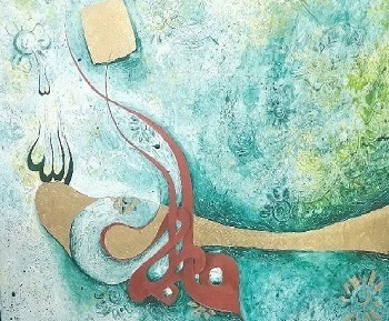 هنر در سوگ بانوی دو عالم