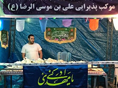 عکس؛ مواکب فرهنگسرای مهر در مراسم نماز عید سعید فطر ‎