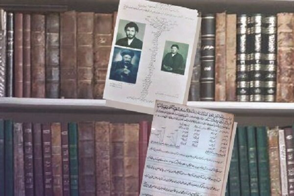 اهدای کتابخانه شخصی آیت‌الله ضیاءآبادی به کتابخانه ملی