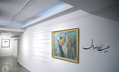 «آوای بی‌پایان» زنده‌یاد حبیب‌الله صادقی به نمایش گذاشته شد
