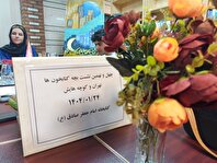 عکس؛ چهل و نهمین نشست بچه‌کتابخون‌ها در منطقه ۱۴